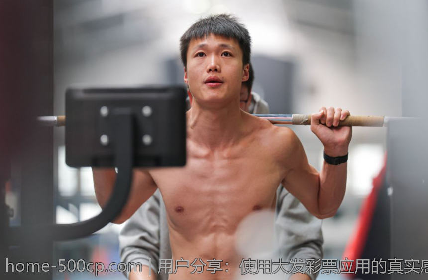 用户分享：使用大发彩票应用的真实感受